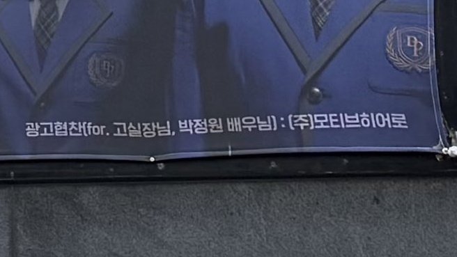 FL0W3RINGARDEN's tweet image. 눈비비고보는중
뭐지...
버근가..