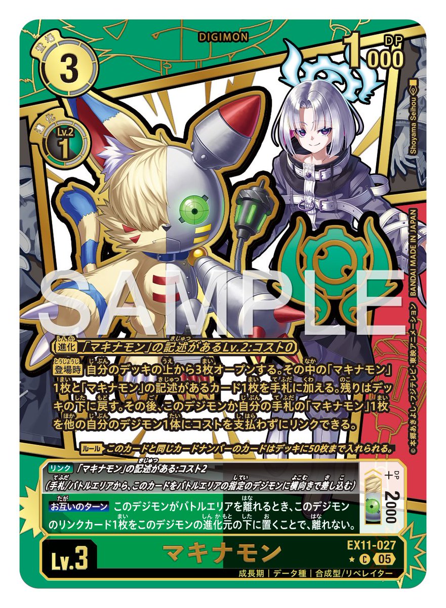 なか様 めん KAWASAKI NINJA ZX-6R 2019-2023 COVER METER CASE 25023-0141