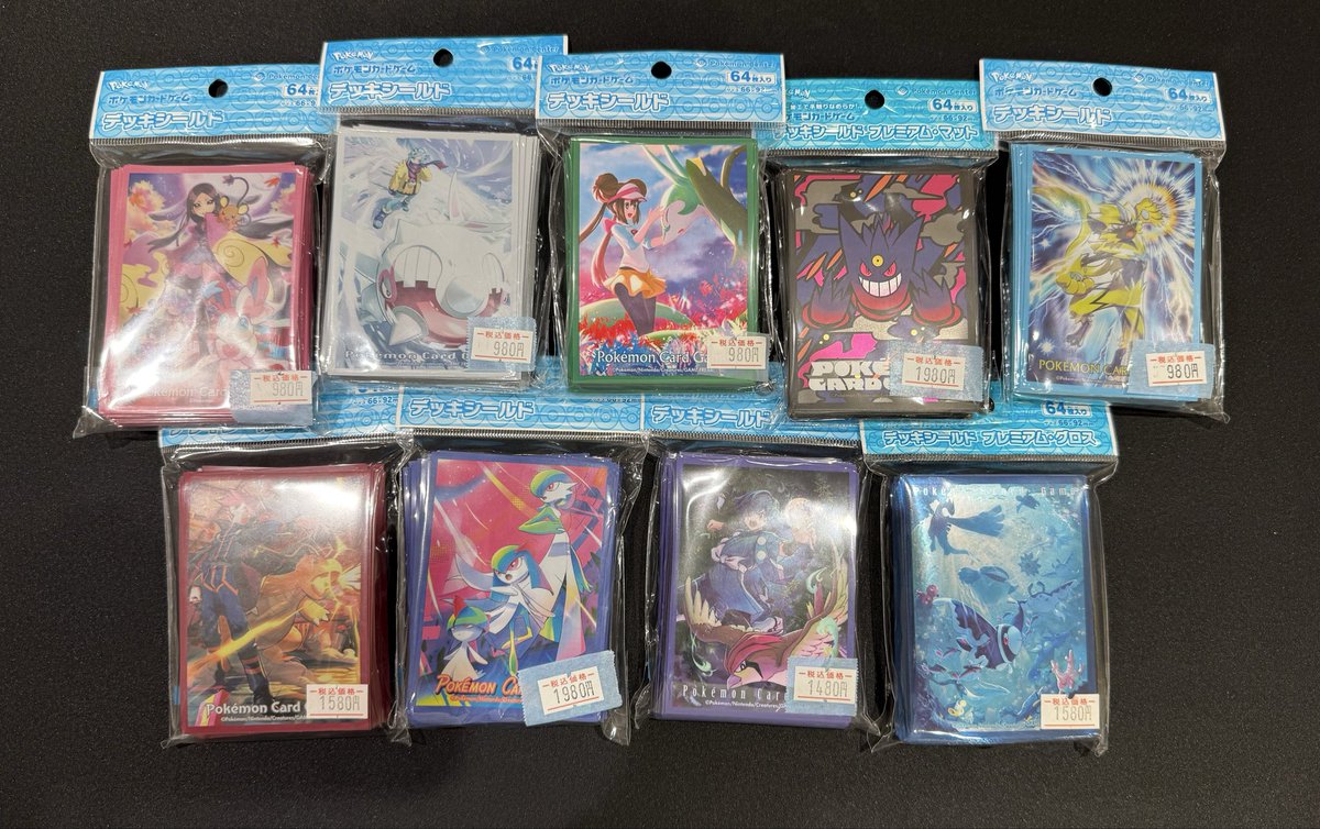 ポケカ専門店ポケ堂高崎店// 🌟高崎OPA5階🌟 ⭐️入荷情報