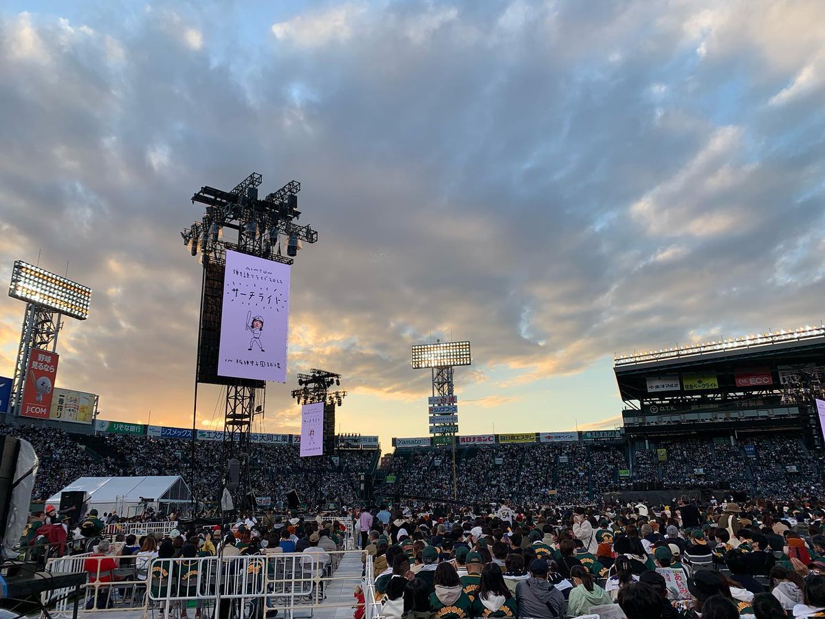 今日飛行機と宿を予約しました！
あとは🙏