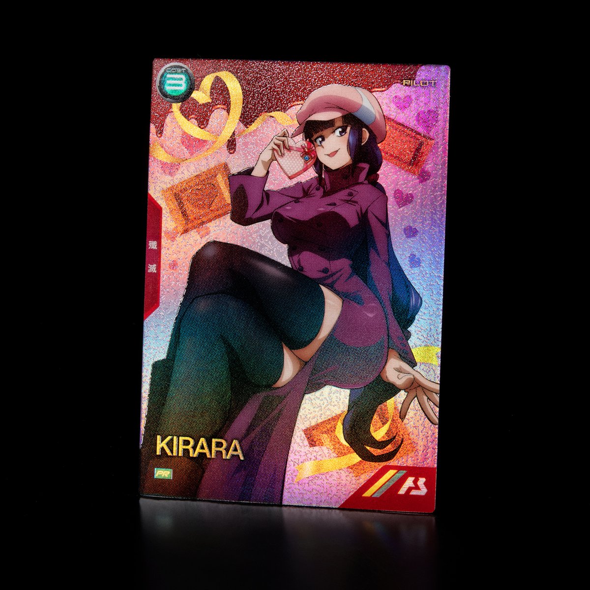 ♥バレンタインフェスティバル2026 カードパックGETキャンペーン