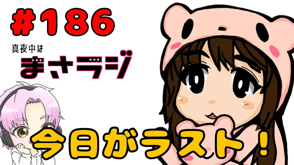 ⭐️ くまこです 確認用 くまさん クマ専用 クマさん ご確認用 】 ZX