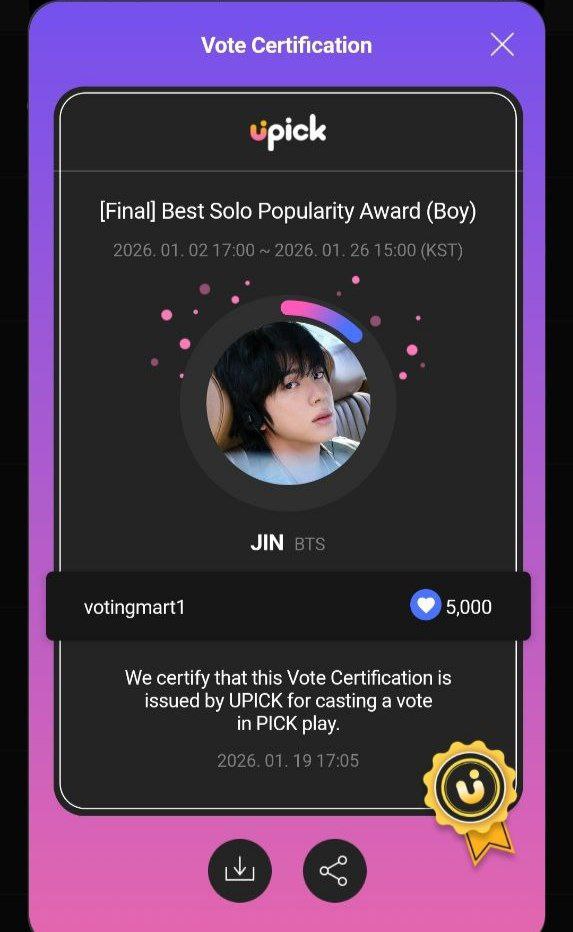 SELL KPOP VOTES tweet media