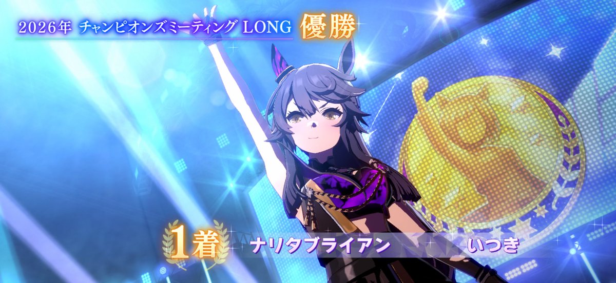 いつき tweet media