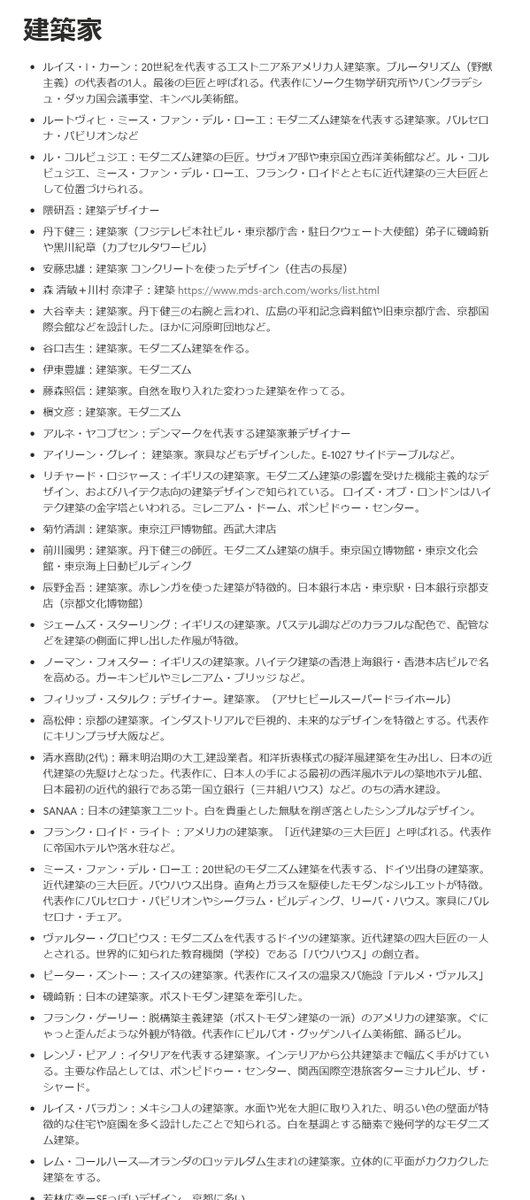 ニンジェ😭 tweet media