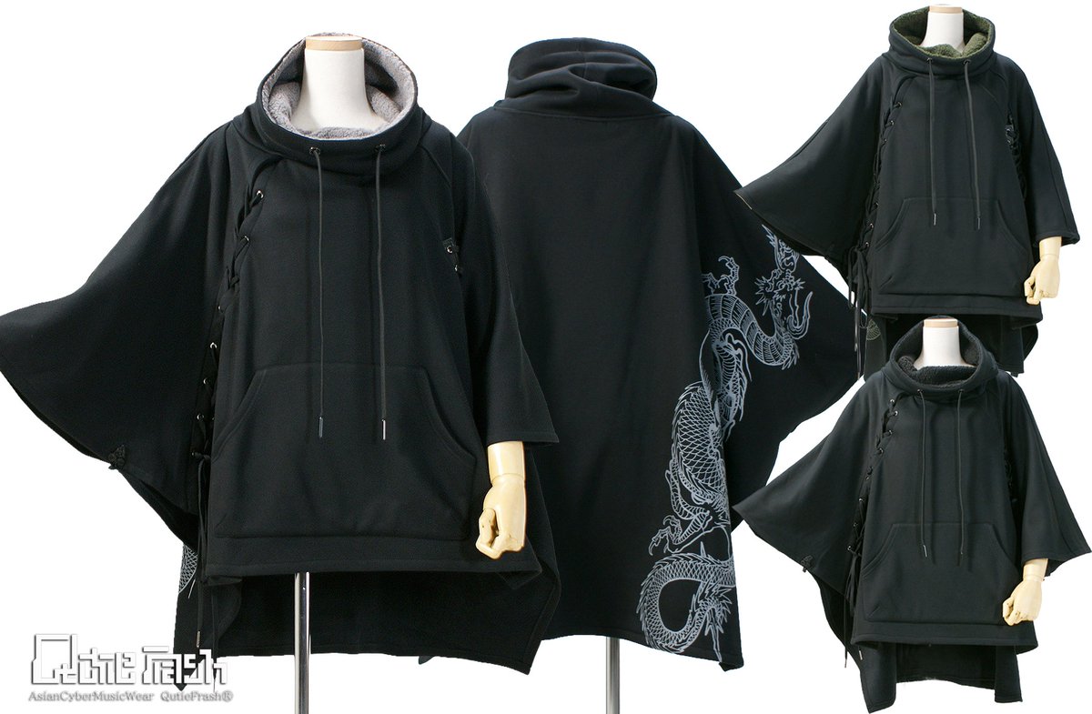 QutieFrash official (@qutie_frash) / Posts / X