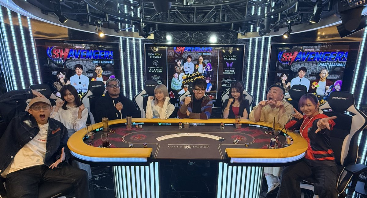 始まるよー！🤓🤓🤓