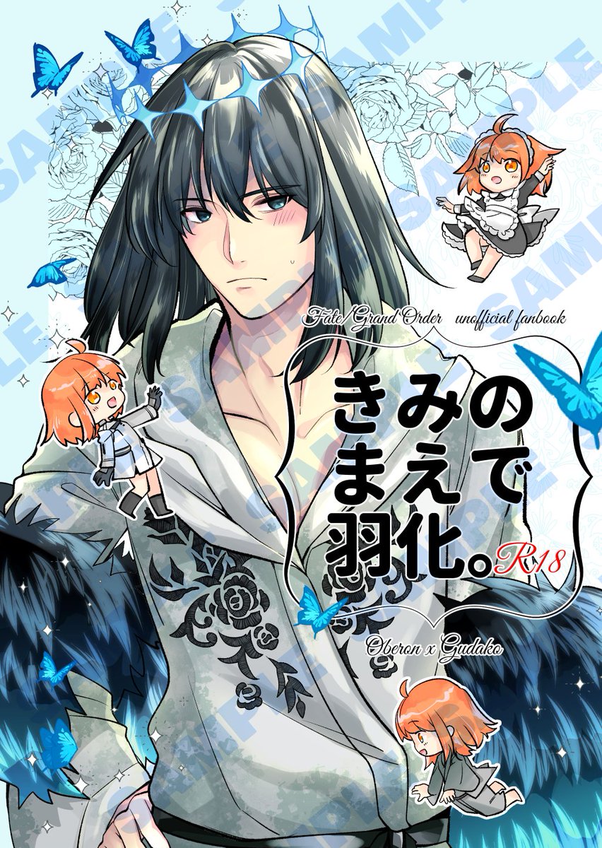 波凪崎 tweet media
