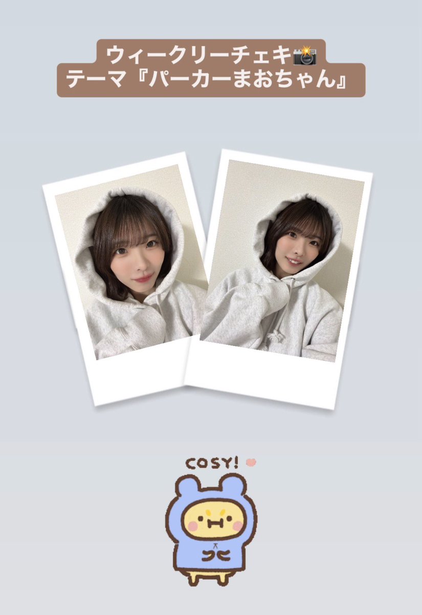 舞桜まいおうページ 舞桜のご予約 - 銀座一丁目/居酒屋 | 食べログ