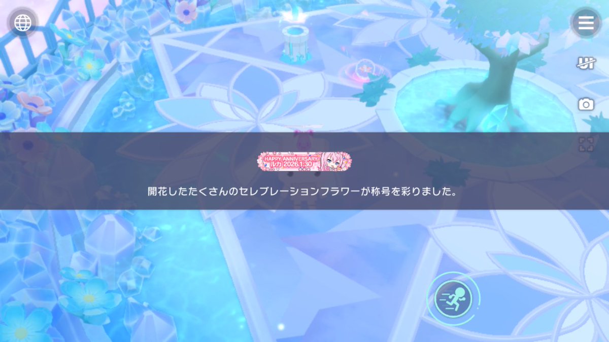 6axcY's tweet image. 今年の🐙活