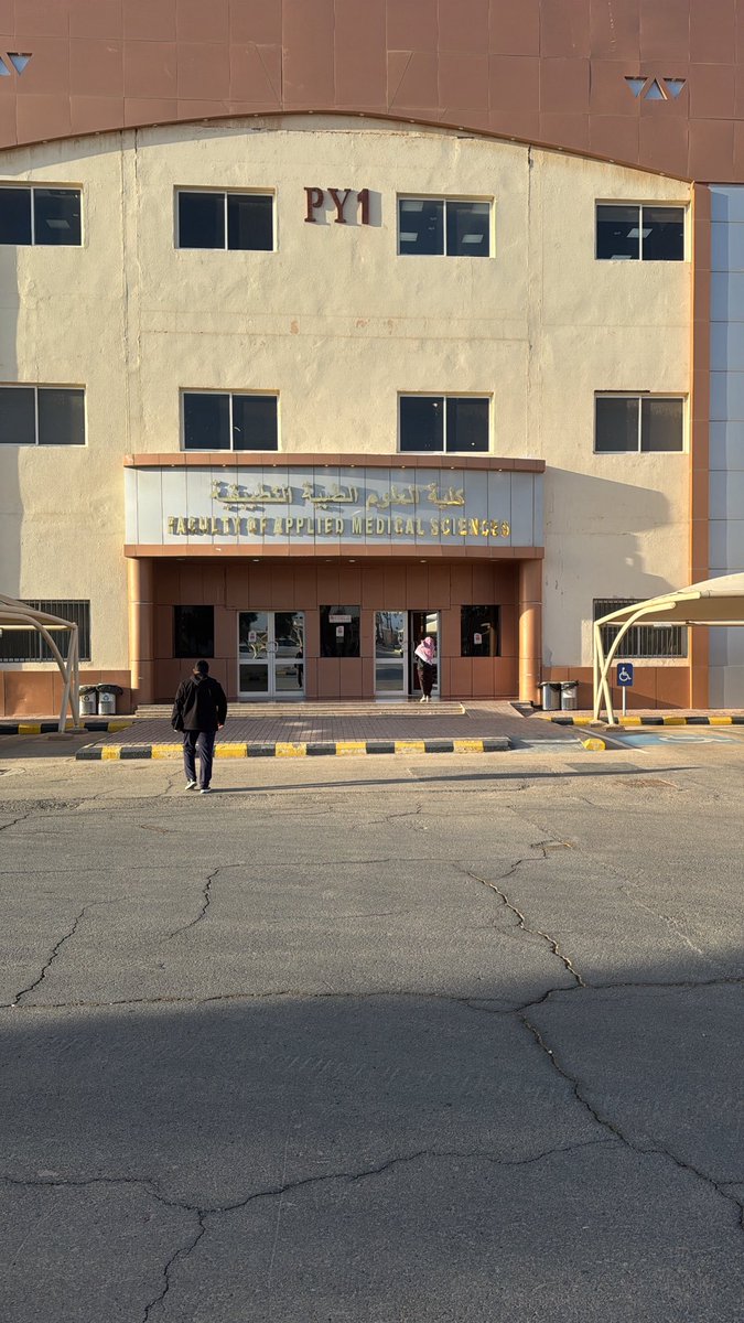 Slom_OT's tweet photo. اول دوام بترم التخرج🥳 https://t.co/J2kXPKHDBM