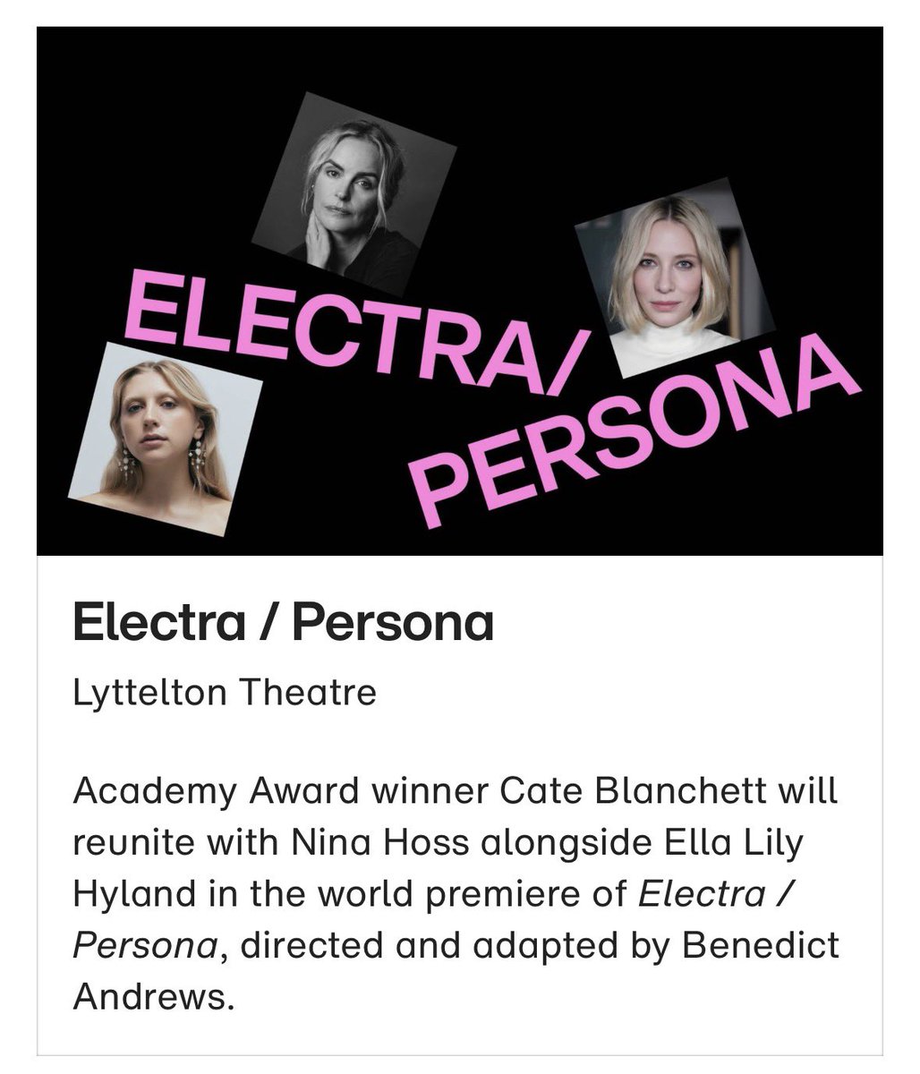 영국 내셔널 시어터 2026 라인업 떠서 구경하는데 산드라 오도 연극하고 니나 호스 &amp; 케이트 블란쳇도 공동 주연으로 연극함… 게다가 엘렉트라 / 페르소나래