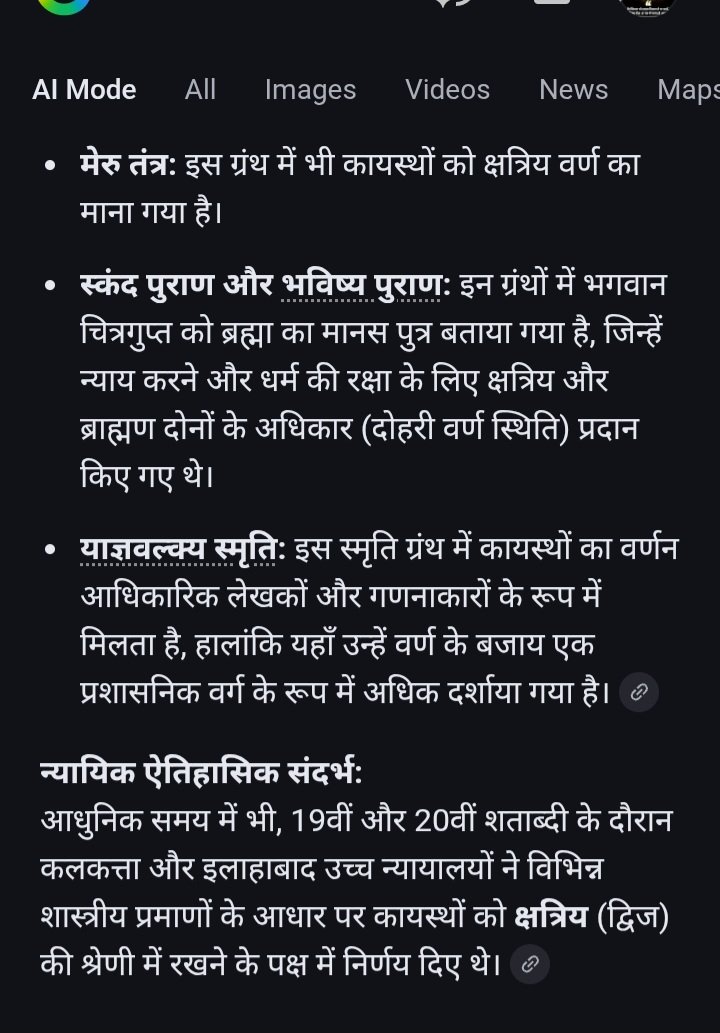 Pratap543's tweet photo. @R_Kay_R @ShivamS23344584 @atheist798711 @neha_laldas बुद्ध तो खुद ही शाक्य कुल के क्षत्रिय थे😭 और इन्होने सबसे पहला उपदेश पांच ब्राह्मणो को दिया था 😭😭😄😂 https://t.co/5Vm4Sx93Ci