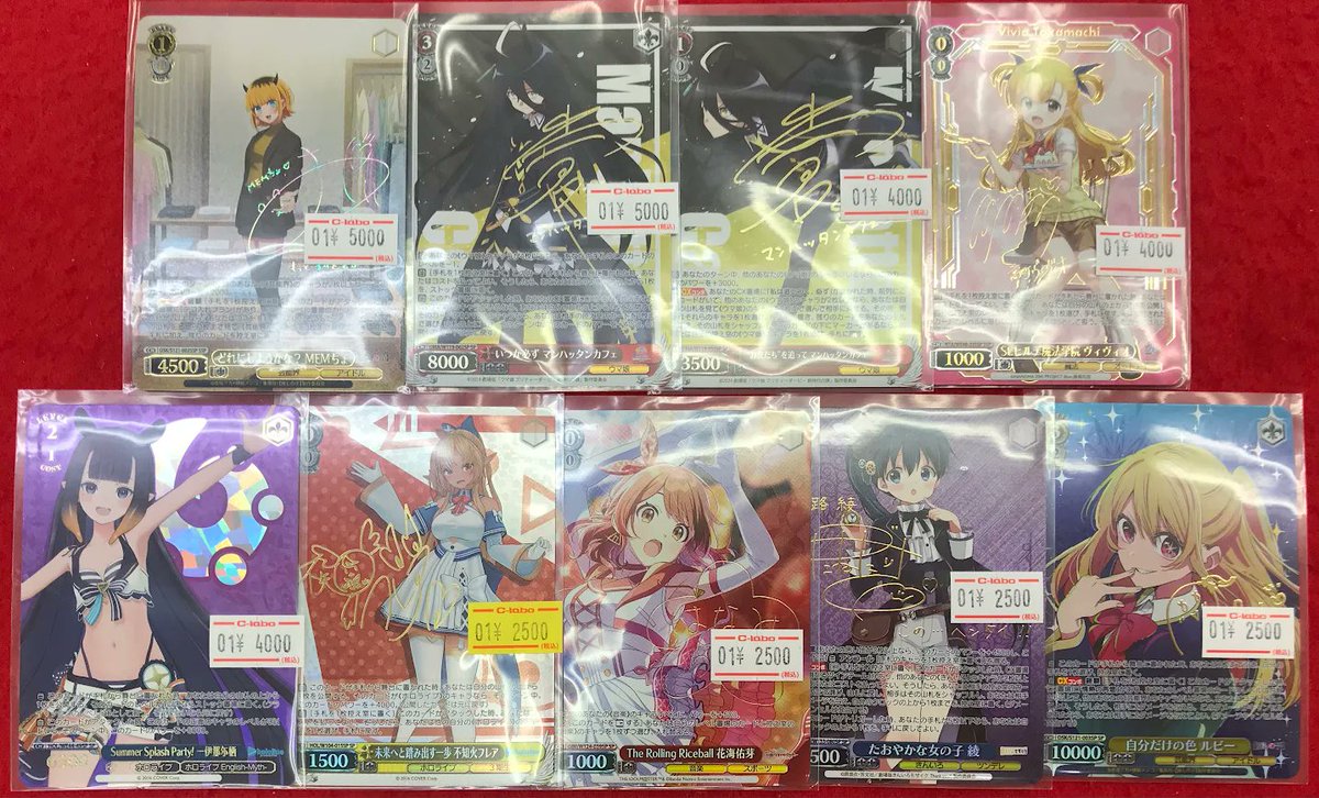 ヴァイス 販売情報】 ヴァイスシュヴァルツより こちらのSP、SSPが入荷