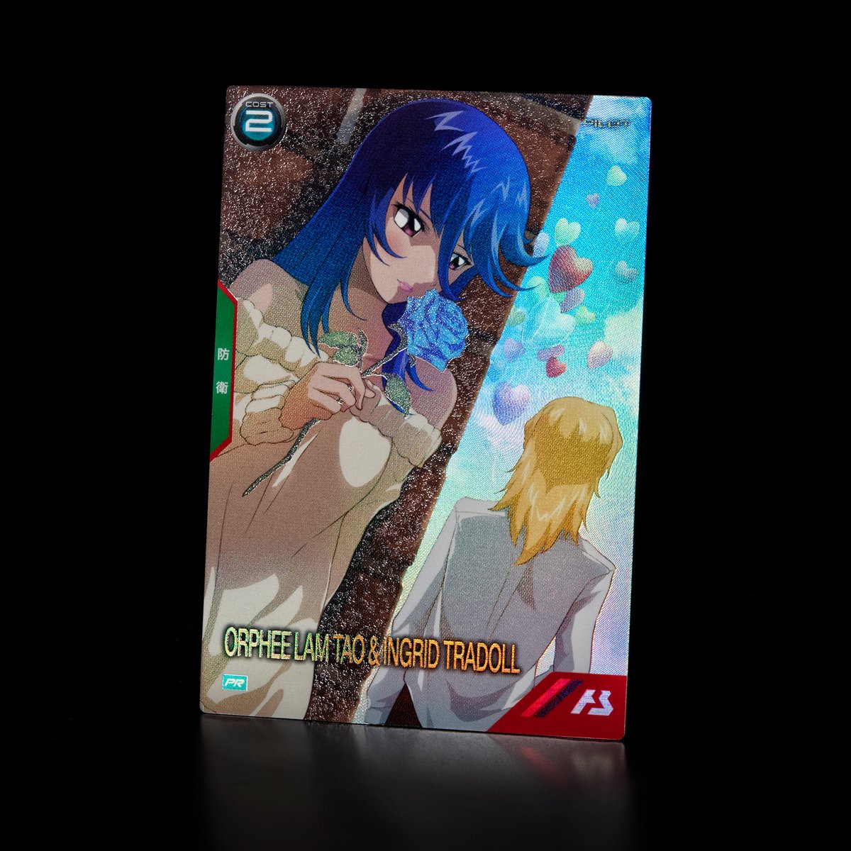 リゼ (@RizeRoze0214) / Posts / X