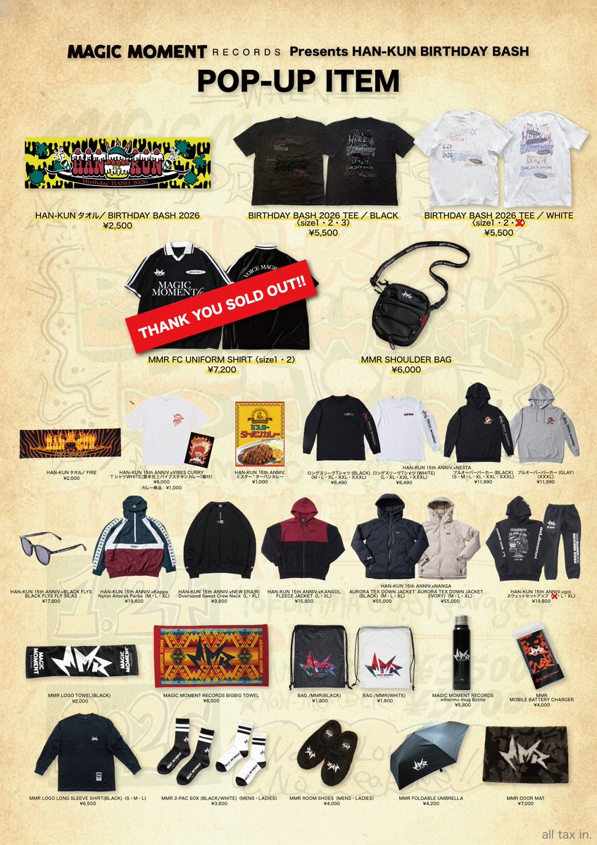 HANKUN_staff (@HANKUN_staff) / Posts / X