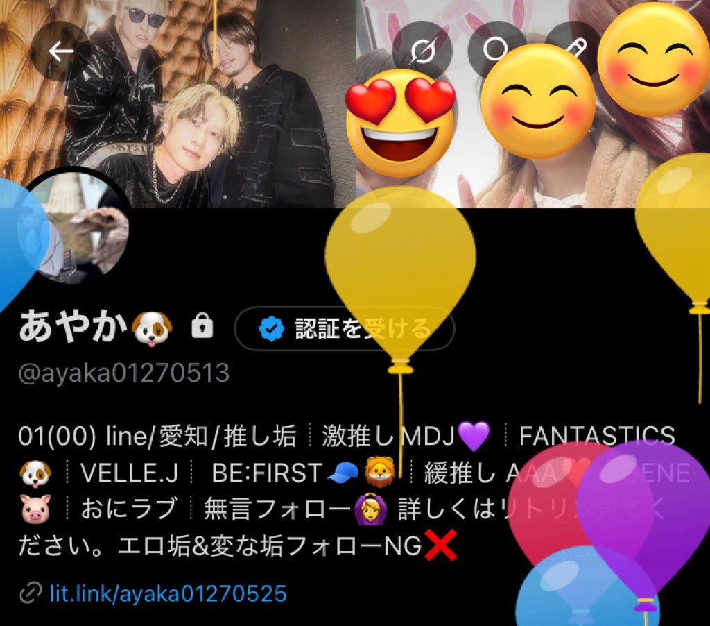 ayaka01270513's tweet photo. 今日誕生日ーーー！！！
去年から留学してるけど辛いことの方が正直多いです！だけどこの辛さをのりきることで役に立つことやいいことがあると思って頑張ってます！

彼氏も誕生日です！彼氏が天国へ旅立って3ヶ月...お互いおめでとうってLINEで言いたかったな....自分が帰国したら結婚する予定でした https://t.co/smoS6obkYu