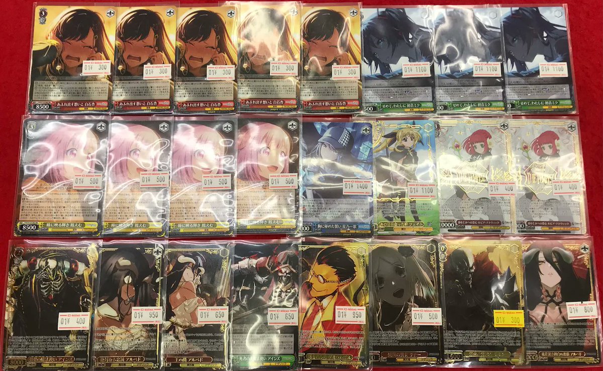 ヴァイス 販売情報】 ヴァイスシュヴァルツより こちらのデッキパーツ