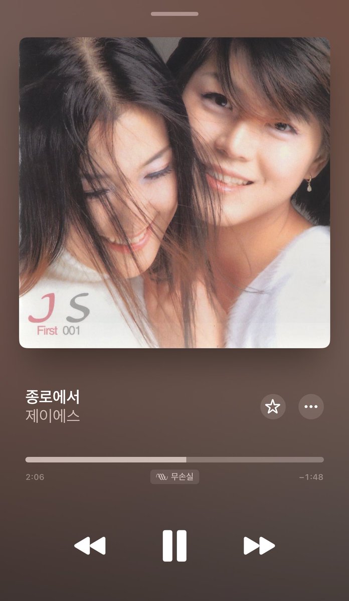 munxzero's tweet image. 오늘의 퇴근송은 뭉 추천곡으로