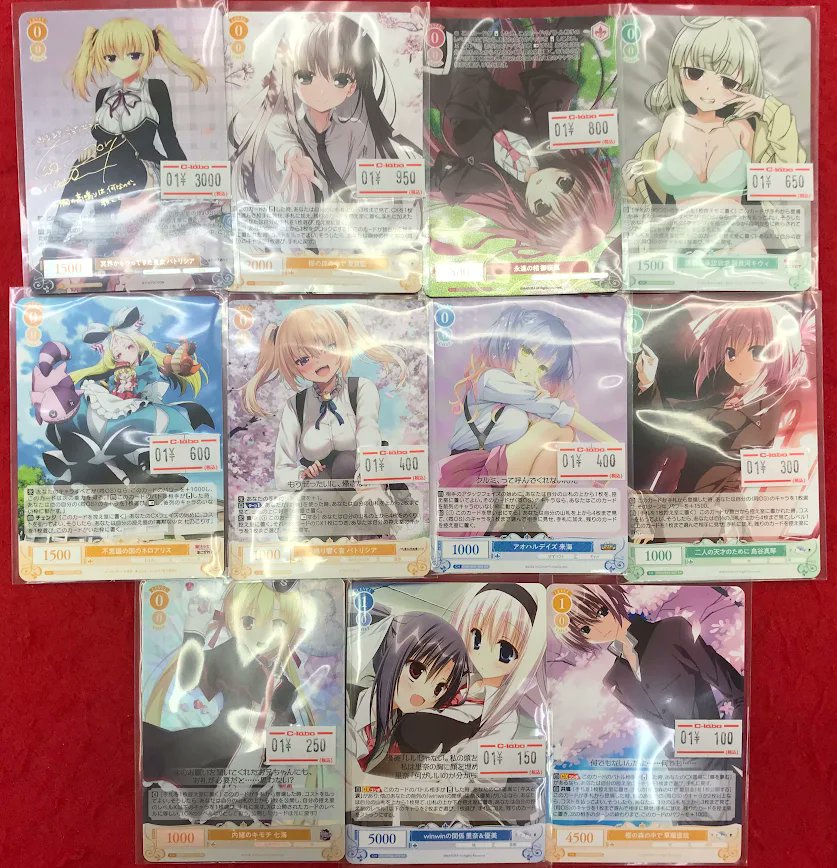 ヴァイスシュヴァルツ　シングルカード販売 ヴァイスロゼ 販売情報】 ヴァイスシュヴァルツロゼより こちらの