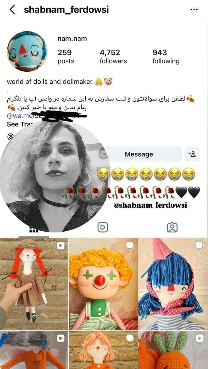 michael_aldo1's tweet photo. She was a dollmaker... Part of the dollmaking community... Don't stop talking about Iran AZIZAM @edsheeran https://t.co/WYcTc8QfcI
