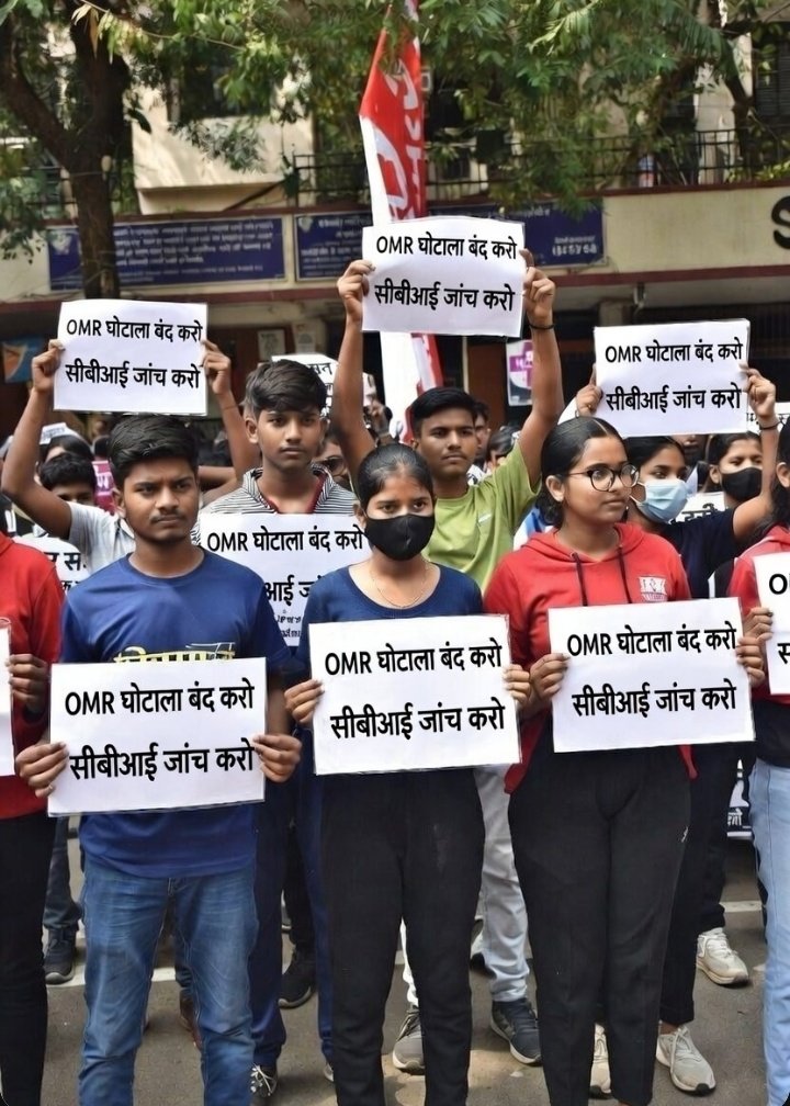 AJAYCHOPRA_'s tweet photo. जब कभी प्रदेश में बड़ा आंदोलन होता है तो हमेशा ही शुरुआत बाड़मेर से होती है तो एक बार फिर युवाओं ने हुंकार भर दी है ।
#OMR_घोटाला_मांगे_CBI_जांच https://t.co/t1nt3d7Oun