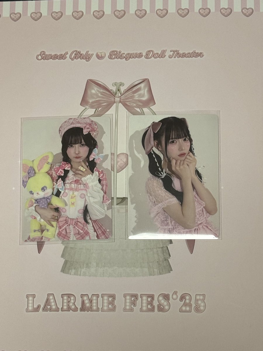 LARME FES '25 ラルム フェス プラチナ SS席 特典 限定 トレカ [譲