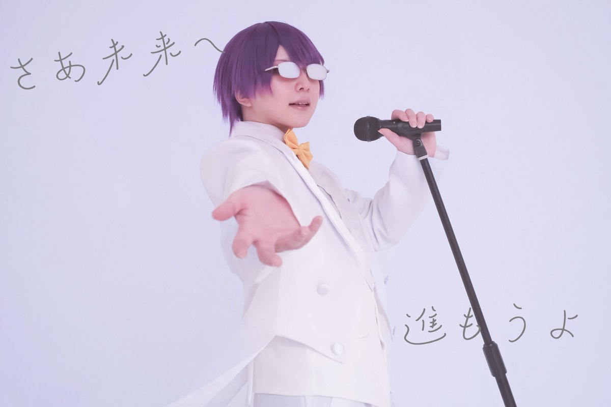 柊🍃 (@Hiiragi__ragi) / Posts / X