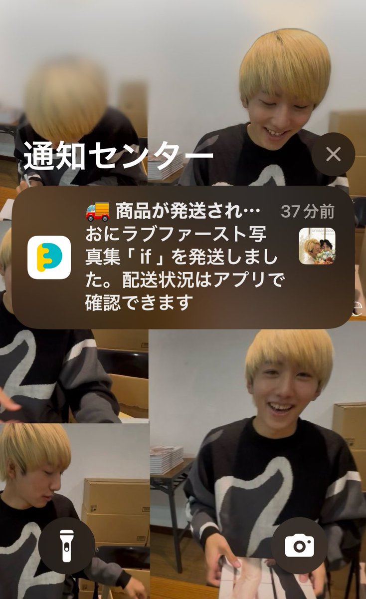 のりりん Amazon.co.jp: のりりん 1 (イブニングKC) : 鬼頭 莫宏: 本