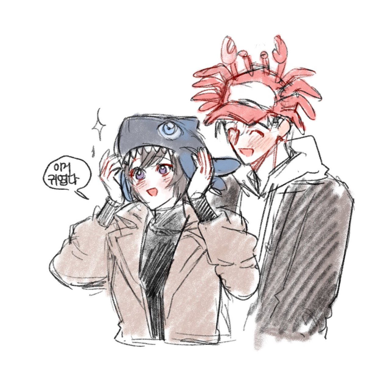 모자 누가 골랐니