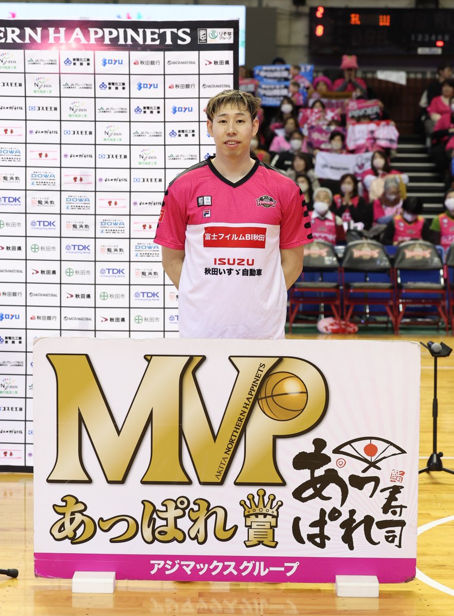 🎊VICTORY AUCTION🎊 オークション実施🔥 勝利後の熱が詰まった直筆