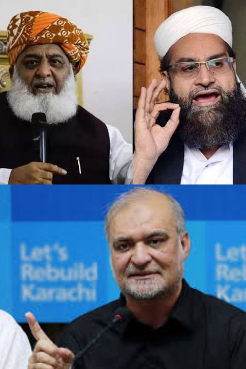 مذہب سے کمانے والو
مذہب کیلئے ہی کچھ حلال کر لیتے
یہود کی چاکری پر کچھ تو بولتے
تم تو سہولت کار بن گئے
#اللہ_کو_کیا_جواب_دو_گے