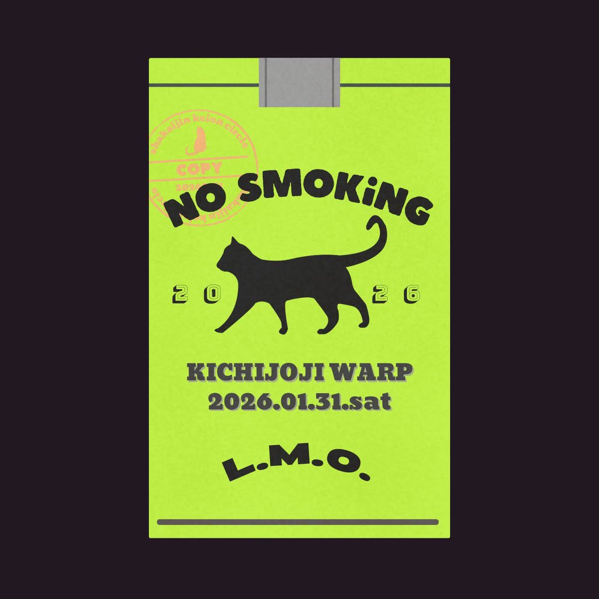 ❄️1月コンセプトライブ　バンド紹介🏂

【バンド名】
No Smoking

【演奏内容】
w.o.d.

【意気込み】
がんばります！