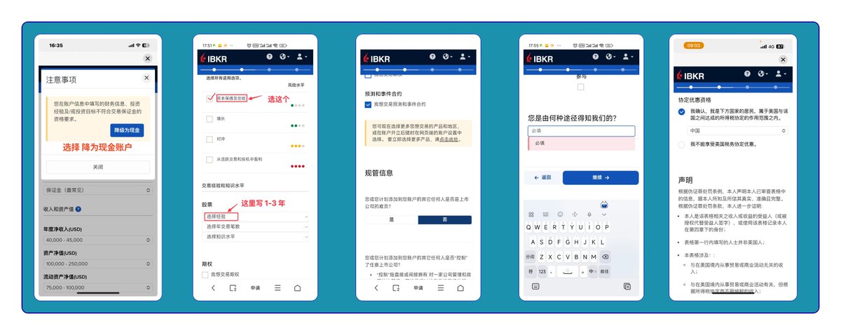 0x大副 tweet media