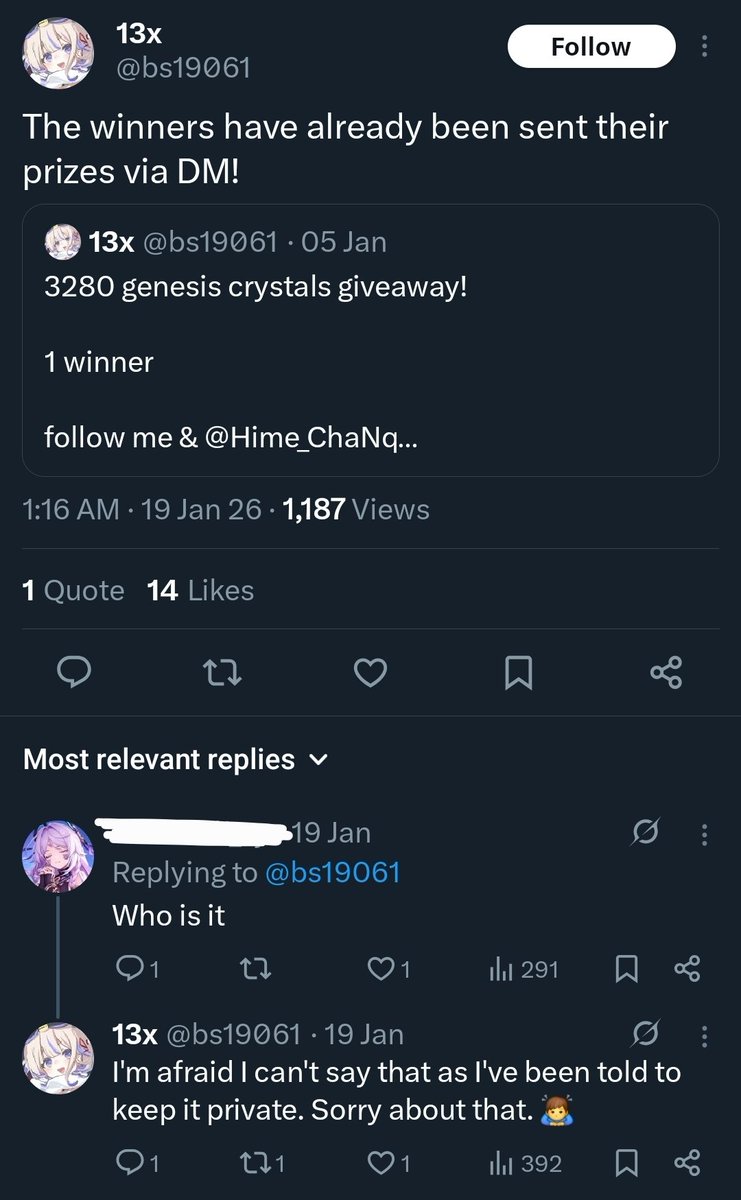 private announcement, private winner, private prize giving 🤪