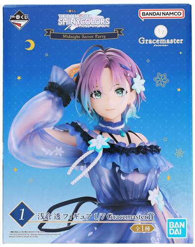 フィギュア『一番くじ アイドルマスター シャイニーカラーズ Midnight