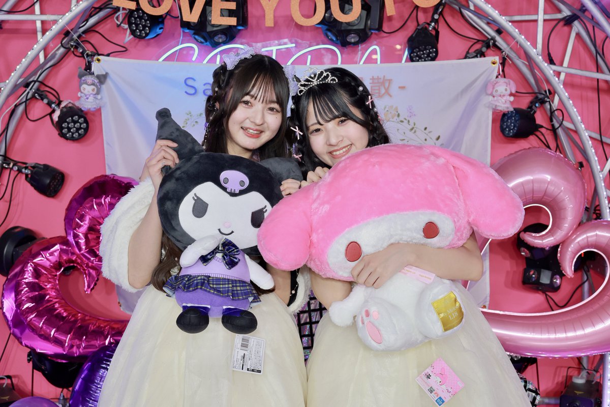 tomo0527_'s tweet photo. 2026.1.25
Say!!の2人
#ももいあや #さらさ
#saysay
#卒業公演 https://t.co/Ph9i5deV11