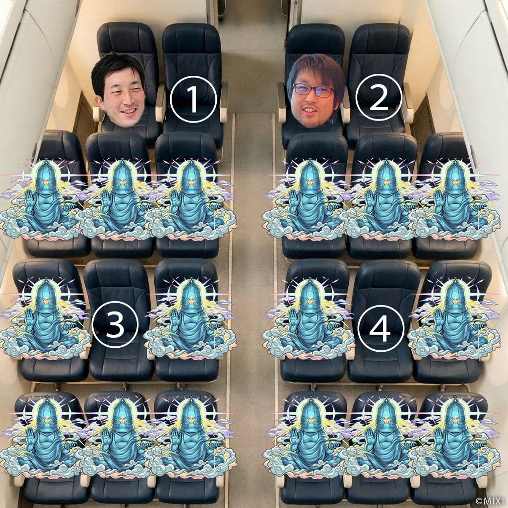 モンスト公式 tweet media