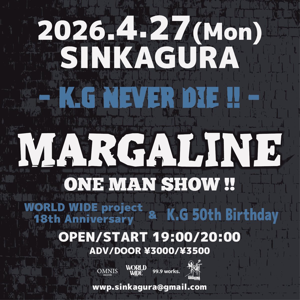 SINKAGURA/K.G tweet media