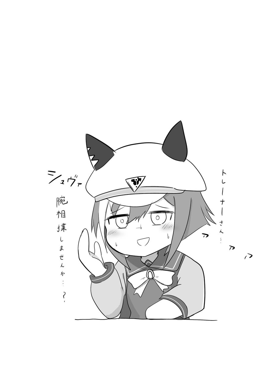 mtanngokwjjd344's tweet image. #みなさん1年前の今頃はどんな絵描いてましたか