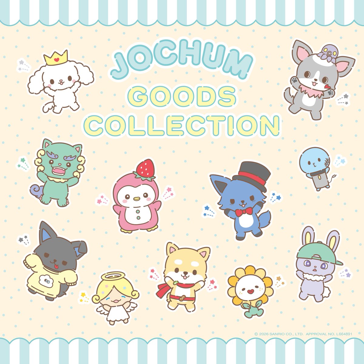 ［🔔］新商品のおしらせ

JOCHUMのグッズ展開が、全国のロフト92店舗でスタート💖
新商品のぬいぐるみやマスコットなど先行販売するよ✨👀
 
「JOCHUM GOODS COLLECTION」
■期間：2月7日(土)～
■店舗：全国のロフト92店舗

お楽しみにね🌟
⏩lnky.jp/pOhEPCf
