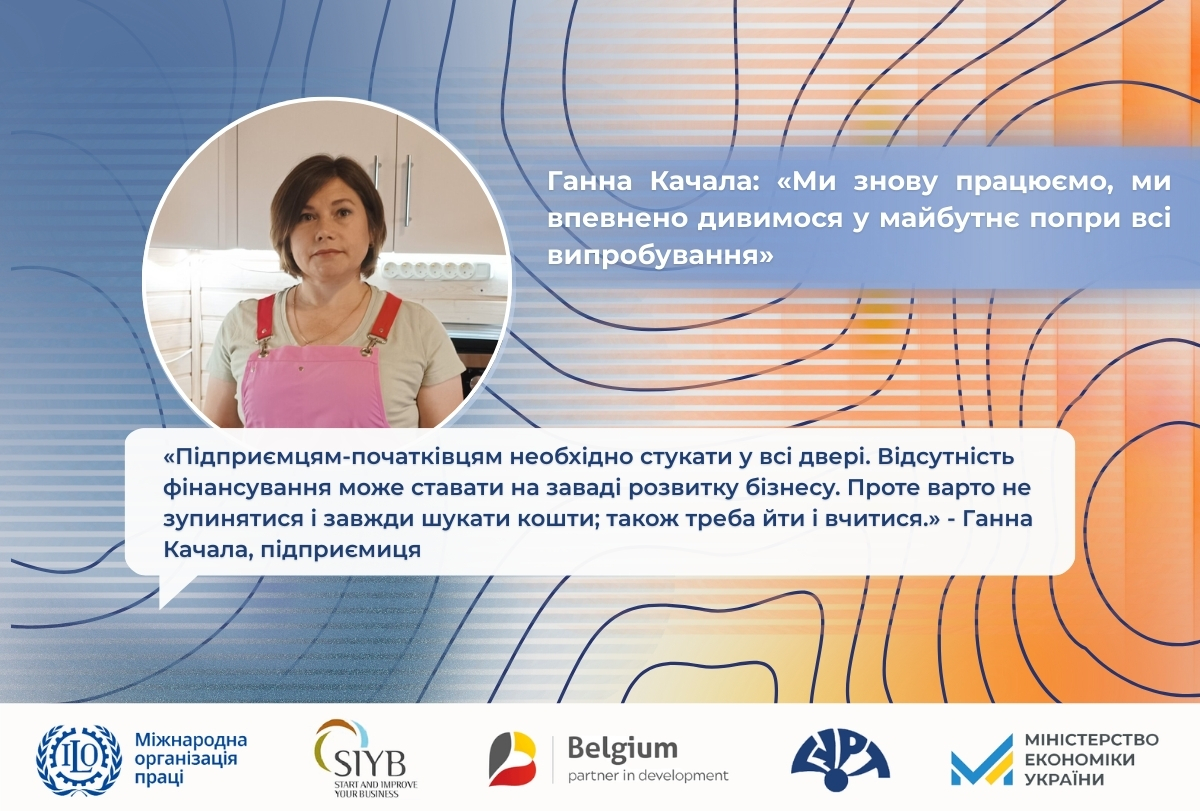 Ресурсний центр ГУРТ tweet media