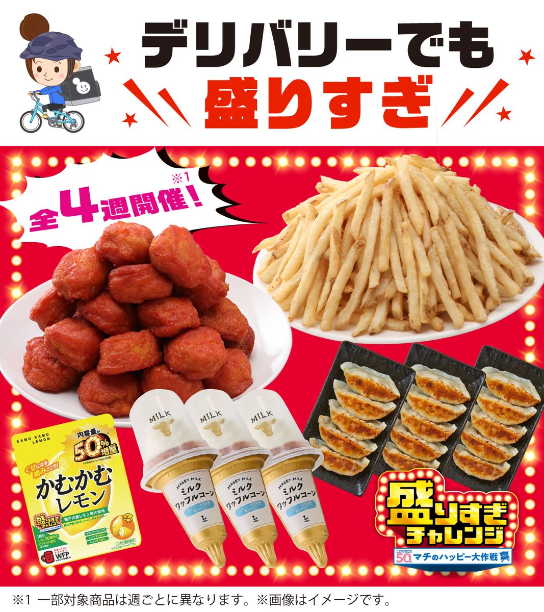 🐰えみりん🐶🐦 (@E_m1ri1010) / Posts / X