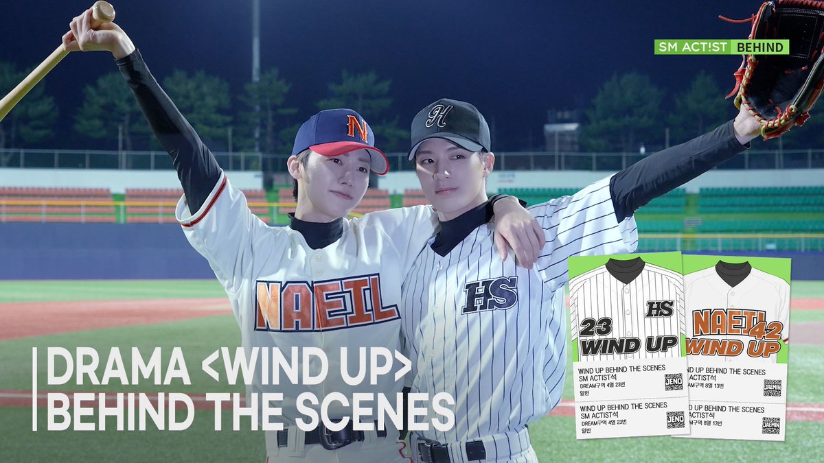 NCTsmtown's tweet image. [제노, 재민] 와인드업 궁금하면 비하인드 잡아봐⚾️ | 숏폼 드라마 ‘와인드업’ 비하인드

youtube.com/watch?v=DoO1-z…

#JENO #JAEMIN
#와인드업 #WINDUP
#NCT #NCTDREAM