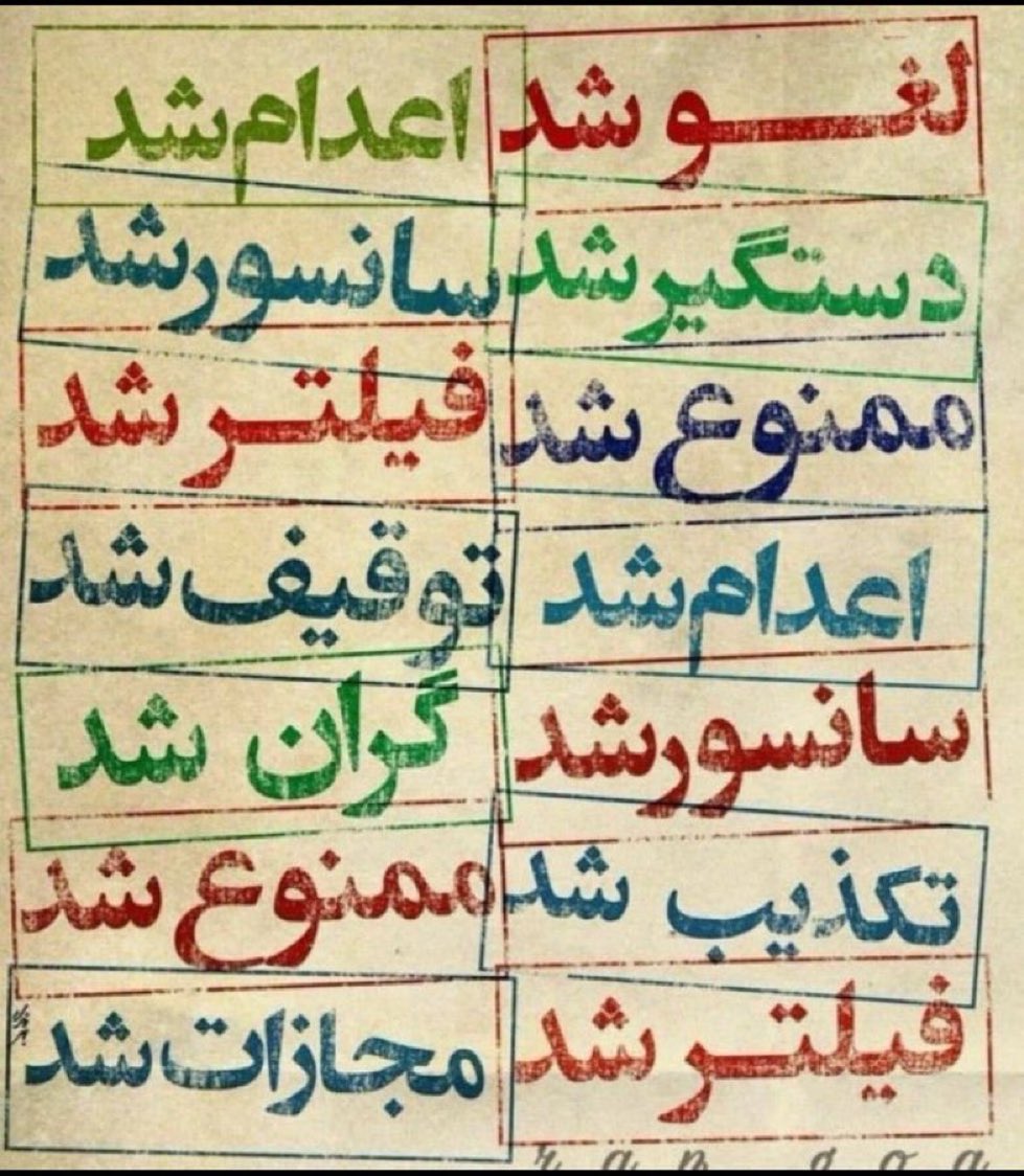 Mr.president tweet media