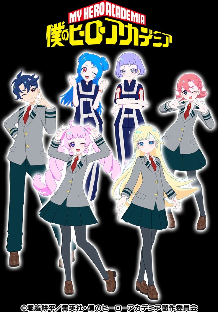 일본 아이프리버스 🔔 링6탄

<나의 히어로 아카데미아> 콜라보