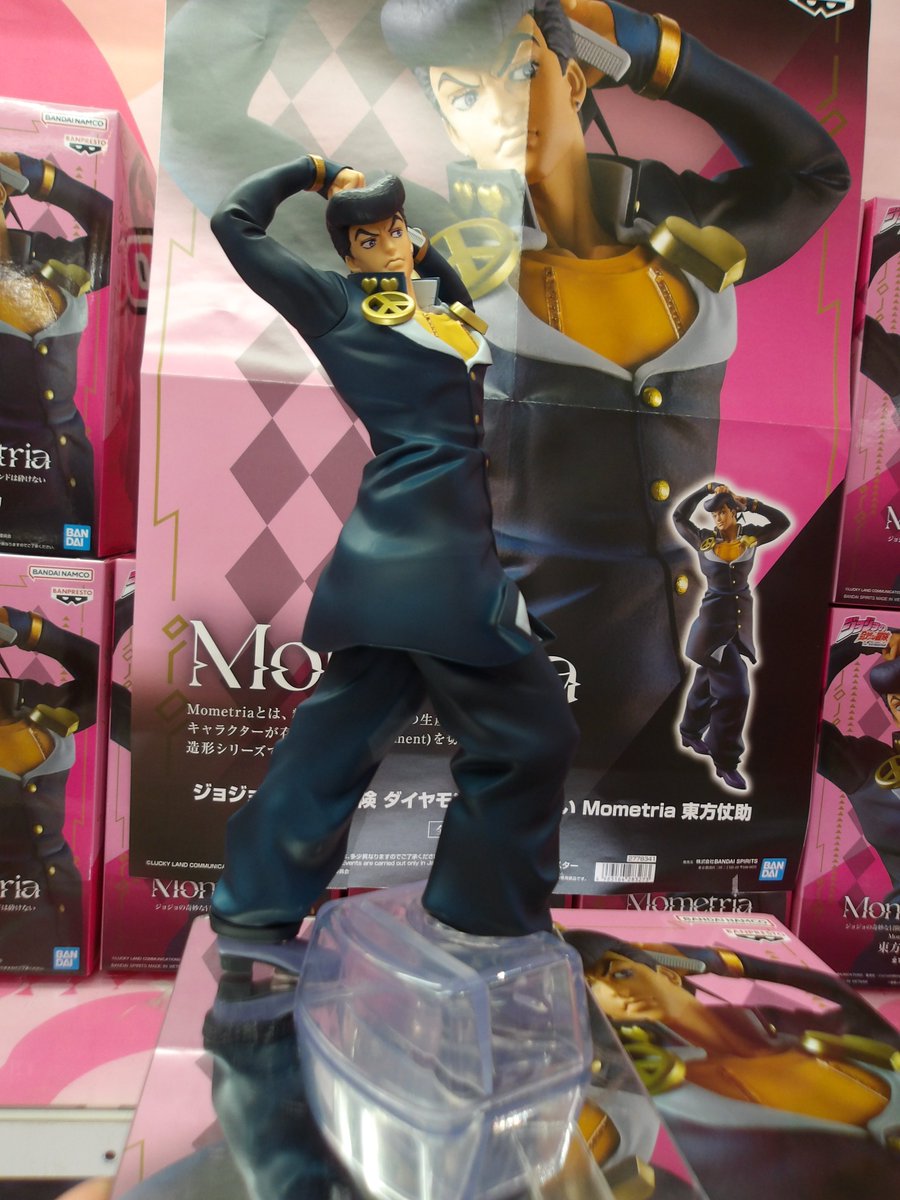 プライズ】＃ジョジョの奇妙な冒険 ダイヤモンドは砕けない Mometria