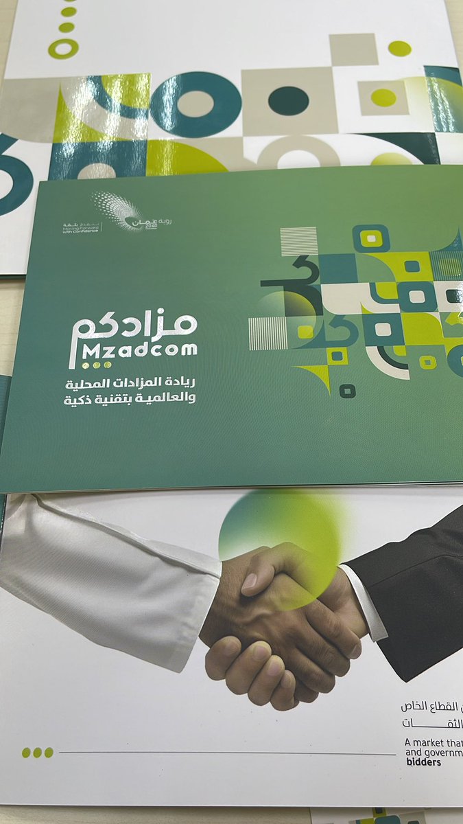 Aisha عائشة tweet media