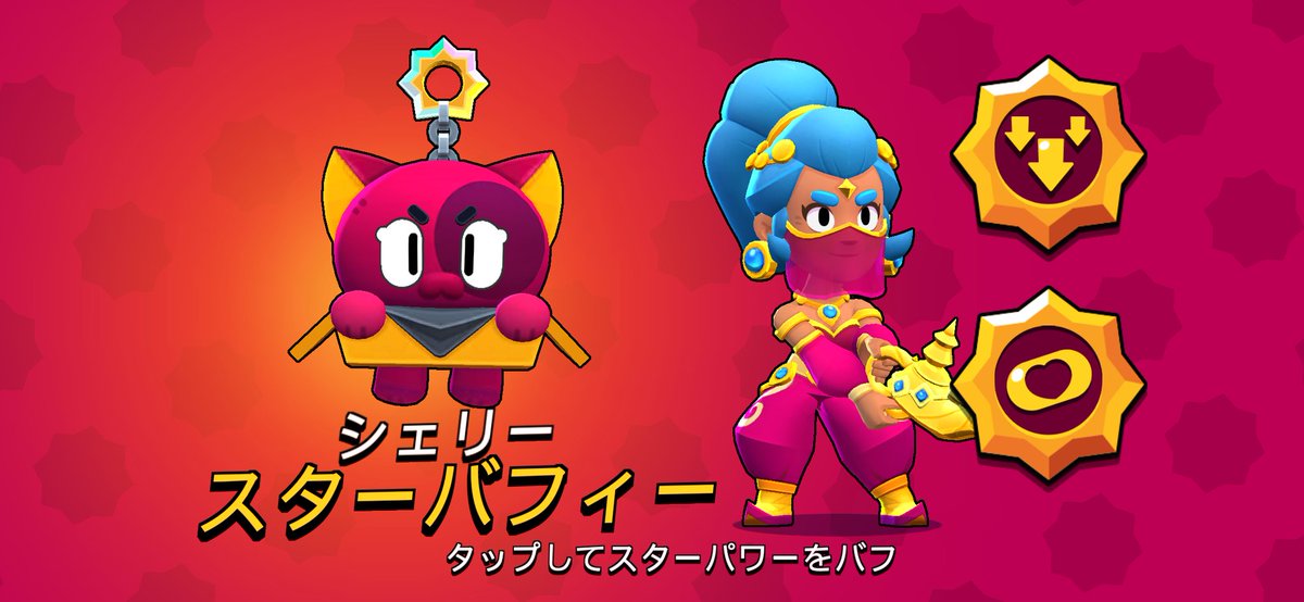 【うににん】 うにのにう (@uniking4274) / Posts / X