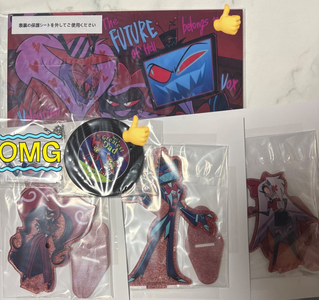 キキ　交換専用アカウント tweet media